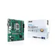 ASUS PRO H810M-C-CSM Mainboard Sockel 1851