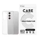 CARE by PanzerGlass® Flagship Case Clear w. Clear Frame Galaxy S25 Plus