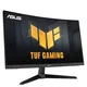 ASUS TUF VG27WQ3B 68,6cm (27") QHD VA Gaming Monitor Curved 16:9 HDMI/DP 180Hz Sync 1ms