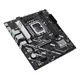 ASUS PRIME H810M-A-CSM Mainboard Sockel 1851