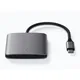 Satechi USB-C PD (1x 75W) 4-Port Hub Space Grau