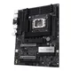 ASUS Pro WS Z890-ACE SE Workstation Mainboard Sockel 1851 VGA/HDMI/TB