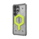 UAG Bundle Pathfinder Case mit Magnet-Modul & Lanyard Galaxy S25 Ultra active neon/transparent & schwarz/graphite