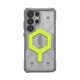 UAG Bundle Pathfinder Case mit Magnet-Modul & Lanyard Galaxy S25 Ultra active neon/transparent & schwarz/graphite
