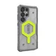 UAG Bundle Pathfinder Case mit Magnet-Modul & Lanyard Galaxy S25 Ultra active neon/transparent & schwarz/graphite