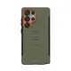 UAG Urban Armor Gear Civilian Case mit Magnet-Modul Samsung Galaxy S25 Ultraolive drab/orange