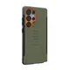 UAG Urban Armor Gear Civilian Case mit Magnet-Modul Samsung Galaxy S25 Ultraolive drab/orange