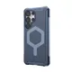 UAG Urban Armor Gear Essential Armor Case mit Magnet-Modul Samsung Galaxy S25 Ultra cloud blau
