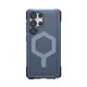 UAG Urban Armor Gear Essential Armor Case mit Magnet-Modul Samsung Galaxy S25 Ultra cloud blau