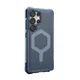 UAG Urban Armor Gear Essential Armor Case mit Magnet-Modul Samsung Galaxy S25 Ultra cloud blau