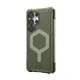 UAG Urban Armor Gear Essential Armor Case mit Magnet-Modul Samsung Galaxy S25 Ultra olive drab
