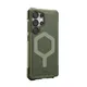 UAG Urban Armor Gear Essential Armor Case mit Magnet-Modul Samsung Galaxy S25 Ultra olive drab