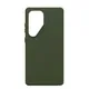 OtterBox Symmetry Cactus Leather Case für Samsung Galaxy S25 Ultra Cactus Grove - green