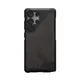 UAG Urban Armor Gear Metropolis LT Case mit Magnet-Modul Samsung Galaxy S25 Ultra topography schwarz