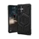 UAG Urban Armor Gear Monarch Case Samsung Galaxy S25 Ultra carbon fiber