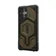 UAG Urban Armor Gear Monarch Pro Case mit Magnet-Modul Samsung Galaxy S25 Ultra kevlar element grün