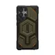 UAG Urban Armor Gear Monarch Pro Case mit Magnet-Modul Samsung Galaxy S25 Ultra kevlar element grün