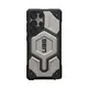 UAG Urban Armor Gear Monarch Pro Case mit Magnet-Modul Samsung Galaxy S25 Ultra titan