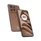 Motorola moto edge50 Neo 12/512 GB Android 14 Smartphone Mocha Mousse