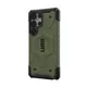 UAG Urban Armor Gear Pathfinder Case mit Magnet-Modul Samsung Galaxy S25 Ultra olive drab