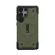 UAG Urban Armor Gear Pathfinder Case mit Magnet-Modul Samsung Galaxy S25 Ultra olive drab