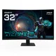 Gigabyte GS32QCA 80cm (31,5") QHD VA Gaming Monitor Curved 16:9 HDMI/DP 180Hz 1ms