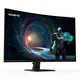 Gigabyte GS32QCA 80cm (31,5") QHD VA Gaming Monitor Curved 16:9 HDMI/DP 180Hz 1ms