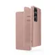 Hama 00080585 Handytasche Fantastic Feel für Samsung Galaxy S25 Ultra Nude