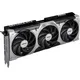 MSI GeForce RTX 5070 Ti 16G VENTUS 3X OC 16GB GDDR7 Grafikkarte 1x HDMI, 3x DP