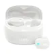JBL Tune Buds 2 ANC True wireless Bluetooth In-Ear Kopfhörer weiß