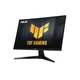 ASUS TUF VG27UQ1A 68,6cm (27") 4K IPS Gaming Monitor 16:9 HDMI/DP 160Hz 1ms HDR10 G-Sync