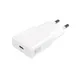 4smarts Netzladegerät PDPlug Slim 25W GaN 1C weiß