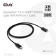 Club 3D Adapterkabel DisplayPort 1.4 zu HDMI 4K60Hz mit HDR St./St. 2m schwarz