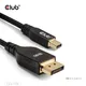 Club 3D MiniDP 2.1 zu DisplayPort 80 Bidirectionel Vesa zertifiziert St./St. 1m schwarz