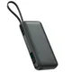 4smarts Powerbank Enterprise inkl. USB-C Kabel 20000mAH 130W
