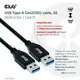 Club 3D USB Typ-A Gen2 (10G) Kabel 3A St/St 0.5m schwarz