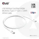 Club 3D Typ-C zu Typ-C Kabel 80Gbps Zertifiziertes 240W 8K240Hz 1.2m weiß