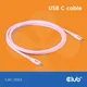 Club 3D USB Typ-C zu Typ-C Kabel 20 Gbps 240W 4K60Hz 2m pink