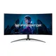 Acer Predator X39 99,1cm (39") UWQHD OLED Curved (800R) Gaming Monitor 21:9 HDMI/DP/USB-C PD90W 240Hz 0,03ms FreeSync Premium Pro