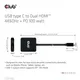 Club 3D USB Typ-C auf Dual HDMI 4K60Hz PD 100W