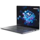 Medion SPRCHRGD14 S2 ELITE U9 288V 32GB/2TB SSD 14" 2.8k WQXGA+ Win 11