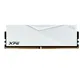 32GB (2x16GB) ADATA Lancer White DDR5-6400 CL32 RAM Gaming Arbeitsspeicher