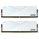 32GB (2x16GB) ADATA Lancer White DDR5-6400 CL32 RAM Gaming Arbeitsspeicher