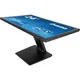 iiyama ProLite T2452MSC-B1AG 23.8 Zoll Full HD IPS LED 16:9 60 Hz Touch Monitor