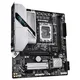 GIGABYTE H810M GAMING WIFI6 mATX Mainboard Sockel 1851 DP/HDMI