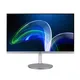 Acer CB322QUEsmiiprx 80cm (31,5") QHD IPS Office Monitor 16:9 HDMI/DP 100Hz 1ms