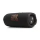 JBL Flip 7 Bluetooth Lautsprecher wasserdicht mit Akku Schwarz