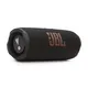 JBL Flip 7 Bluetooth Lautsprecher wasserdicht mit Akku Schwarz