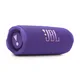 JBL Flip 7 Bluetooth Lautsprecher wasserdicht mit Akku purple