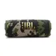 JBL Flip 7 Bluetooth Lautsprecher wasserdicht mit Akku flecktarn